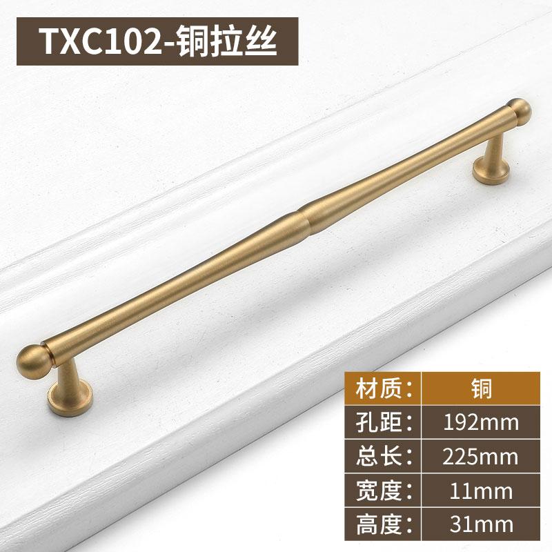 Brass Drawer Pulls Wardrobe TV Cabinet Entryway Cabinet Nightstand Handle Furniture Hardware Knob 96mm 128mm 160MM 192MM