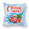 Трансграничная Amazon акварель Рождественская наволочка Подушка Автомобильная подушка для гостиной Производитель может быть настроен