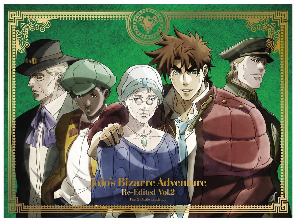 Причудливые приключения Джоджо: Полная коллекция Т.. 2 (Ограниченное издание первой прессы) (Включает Радио CD "JOJOraDIO") [Блю рей]