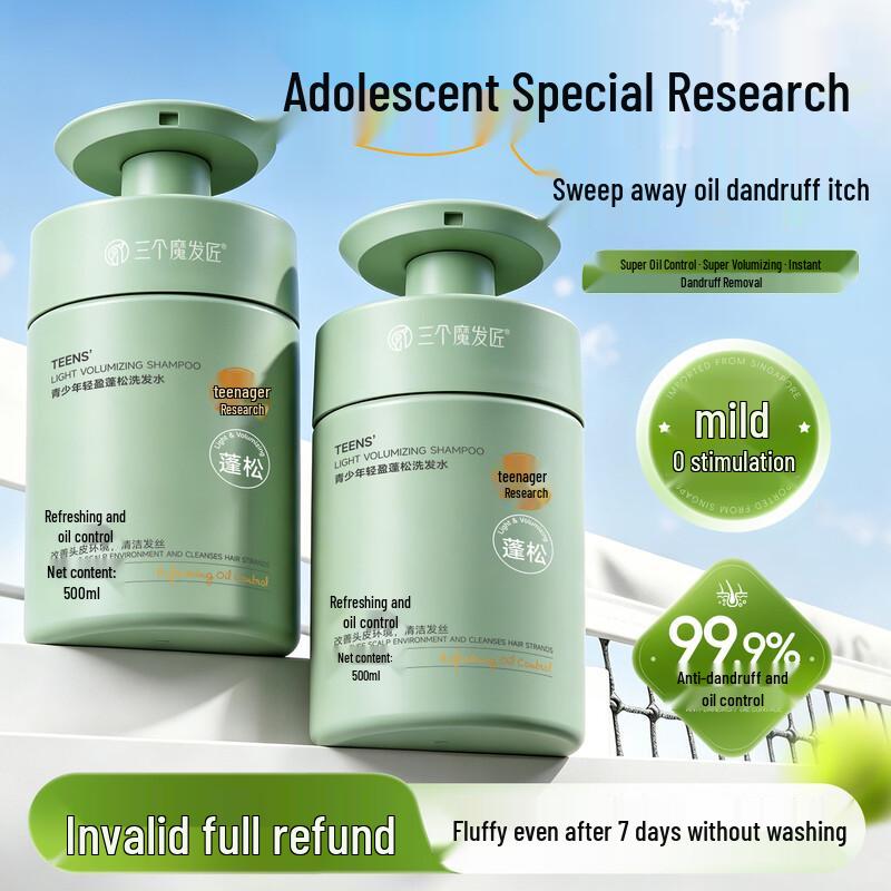 Three Magicians Amino Acid Shampoo for Teenagers