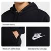 Nike Мужской пуловер с капюшоном