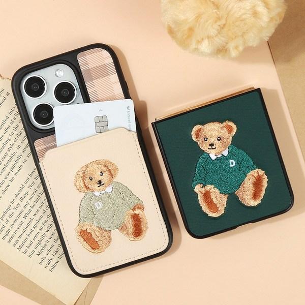 Классический чехол для хранения карт с вышивкой Design Skin