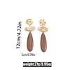 Retro Geometric Coffee Faux Wood Oval Dangle Earrings
