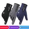Waterproof Windproof Warm Winter Cycling & Ski Gloves