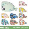 Women Men Soft Scrub Cap Cartoon Printing Scrubs Hat for Women Surgical Hat Nurse Doctor Operating Room Hat Nursing Accessories
