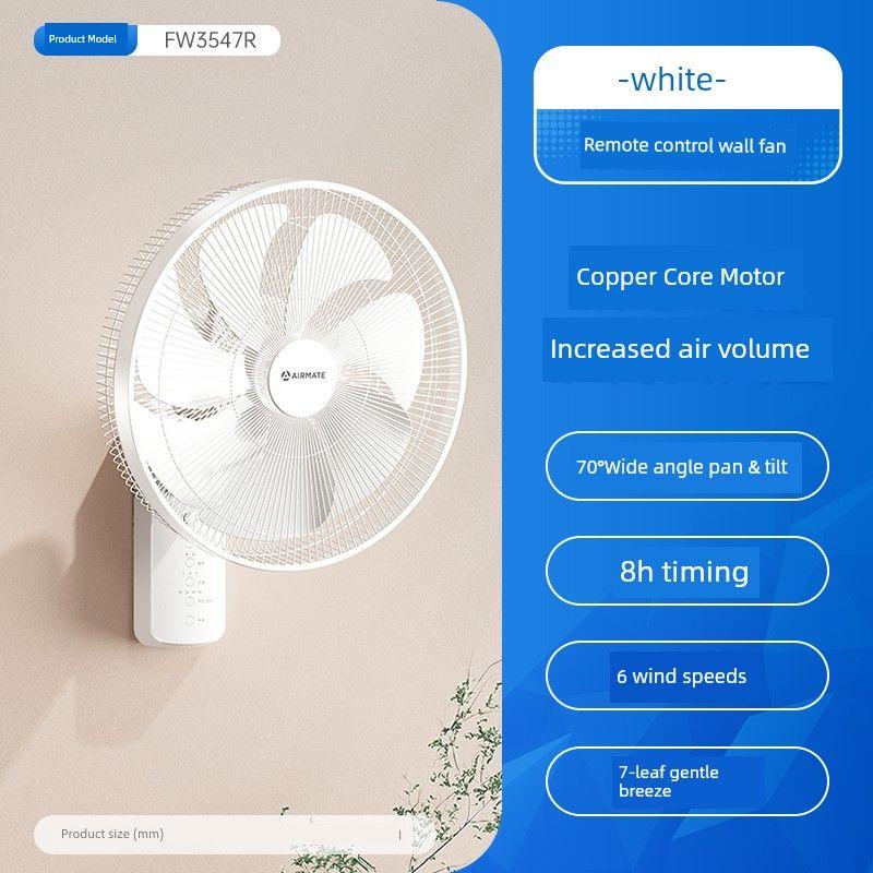 Настенный вентилятор Airmate для дома, энергосберегающий, максимальный расход воздуха, мощный вентилятор для кухни, коммерческий, с поворотом головы, с таймером, настенный вентилятор 47t2
