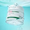 Прозрачный успокаивающий крем Red Blemish 70 мл (Банка)