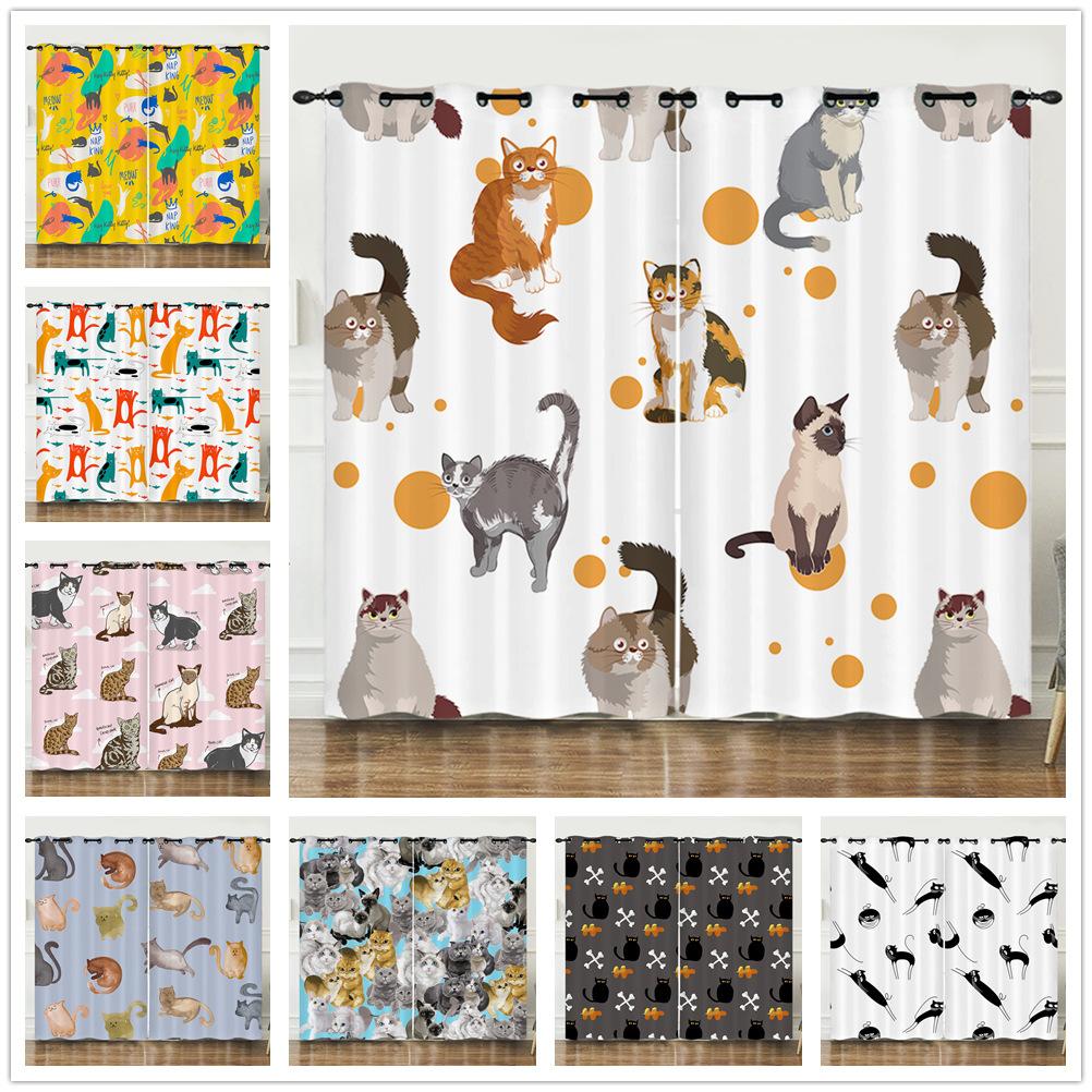 Curtain Cartoon Animal Animation Kitten 3D Digital Printing Blackout Curtain 3D Three-Dimensional Printing