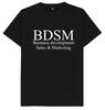 BDSM Развитие бизнеса Продажи Маркетинг Смешная шутка Юмор Подарок Футболка