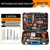 Multifunctional Electric Drill & Tool Set for Household, Electrician, and Woodworking Repairs