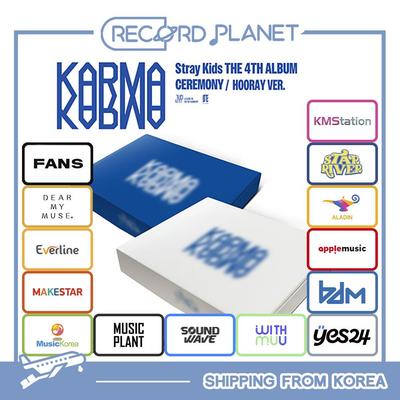 [КАРМА] (ЦЕРЕМОНИАЛЬНАЯ ВЕРСИЯ. / УРА ВЕР. ) [Поб]