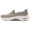 Go Walk Arch Fit 2.0 Удобные Практичные Низкие Повседневные Кроссовки Женские Серый Коричневый 125313-TPE