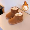 2024 Winter Fashion New Children's Snow Boots Girls' Plush Warm Cotton Shoes