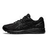 Asics Кроссовки унисекс Jog 100S Triple Black 1201A325-001