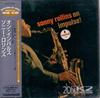 CD СОННИ РОЛЛИНС - On Impulse! MVCZ65 Импульс! 1994 Япония Джаз Б/У