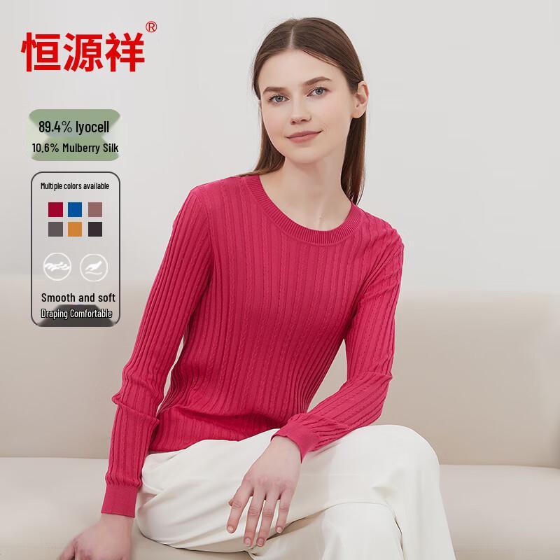Hengyuanxiang Women's Silk Blend Cable Knit Long-Sleeve Top
