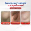 Пластырь для лимфатических узлов щитовидной железы и паха
