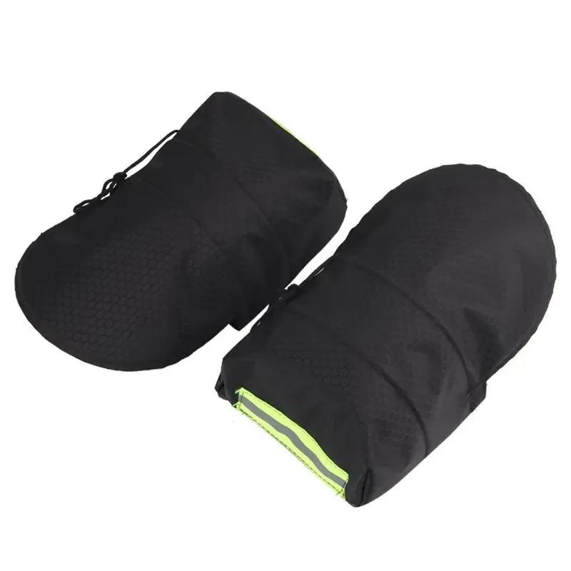 Xiaomi Thermal Insulated Handlebar Gloves For E Bike Motorcycle All Weather Protection Windproof Rainproof Riding Accessories