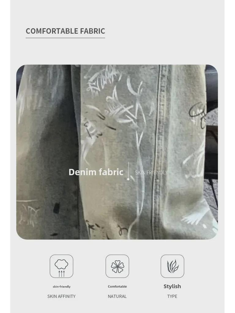 Мужские джинсы широкого кроя Nostalgic Color 2024 с рисунком граффити на весну и осень