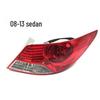 Compatible Rear Taillight Lens for Hyundai Verna 2010-2016 Models