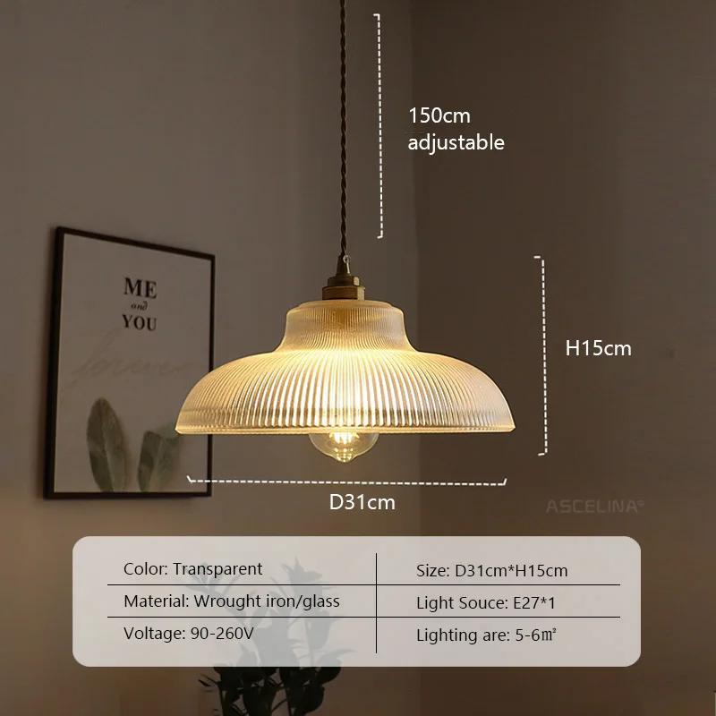 LED Vintage Glass Pendant Light Green Hanging Lamps Living Room Decor Luminaire Hall Bedroom Dining Room Indoor Fixture Lustre