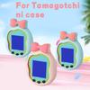 Мягкая защитная пленка для экрана для Tamagotchi Uni Жидкий силикон Устойчивый защитный чехол для аксессуаров Tamagotchi Uni