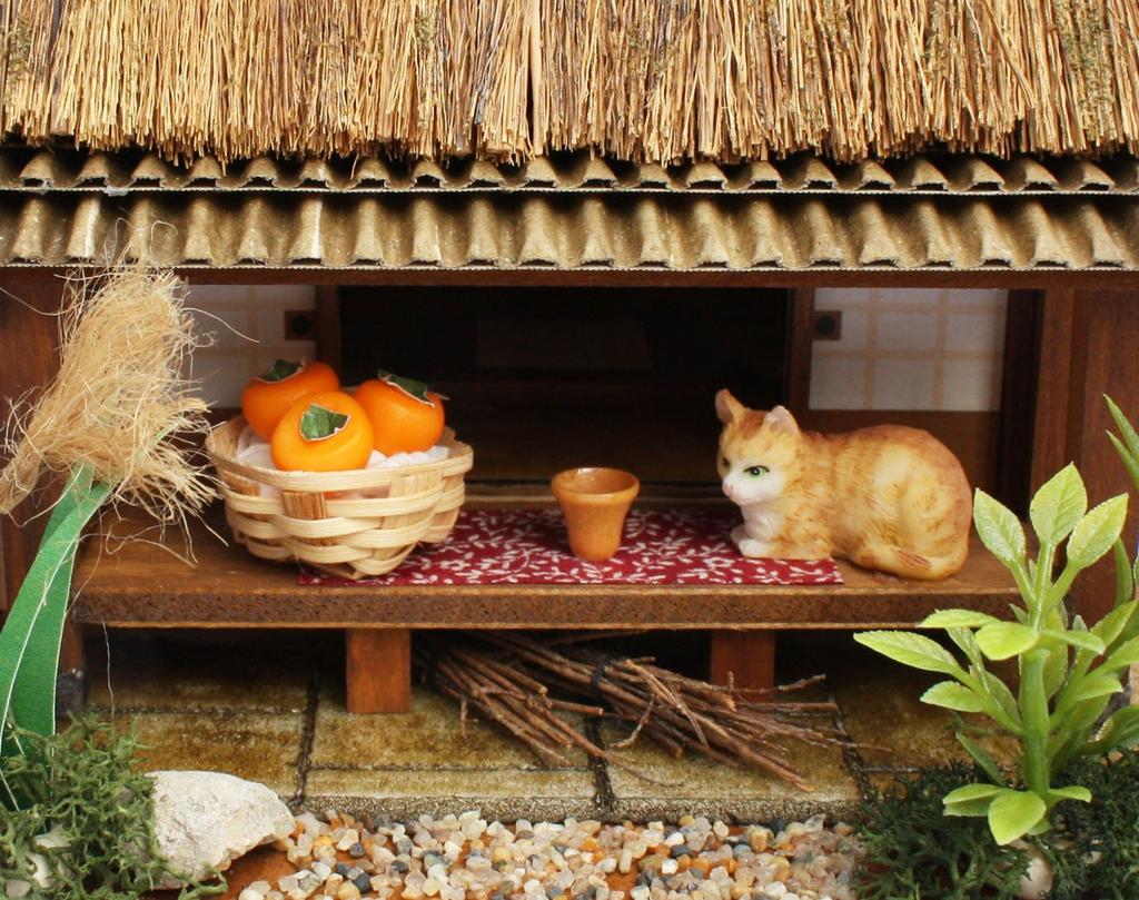 Billy Handmade Dollhouse Highway Shuzan Miyama Thatched Roof 8616 Kit, Series, Highway, House,