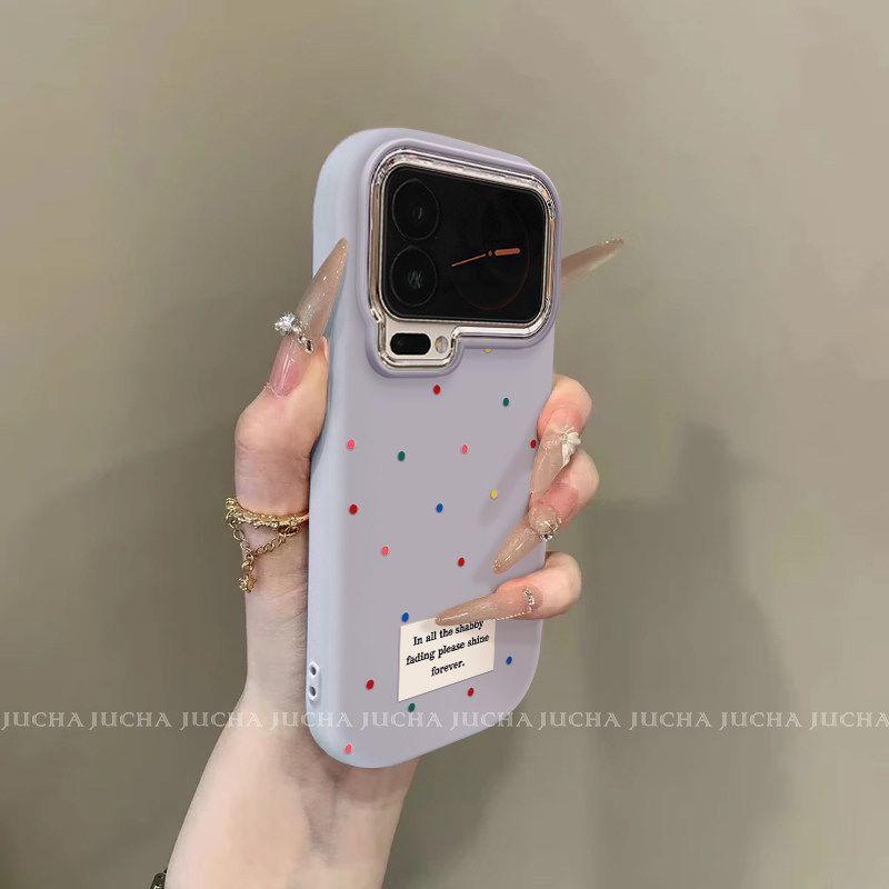 Применимый цветной чехол для мобильного телефона Xiaomi 17promax с подставкой, милый Xiaomi15ultra, дофаминовый