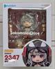 [Б/У] Nendoroid 2347 Сакуя Курое Hololive holoX