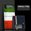 Чехол для телефона Samsung Galaxy Z Flip 3 4 5 6 7 Складной Черный Корпус Для Samsung Z Flip4 Flip5 ПК Жесткая Крышка Итальянский флаг