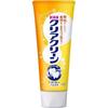 Steen Clear Clean Medicated Toothpaste Fresh Citrus 120g