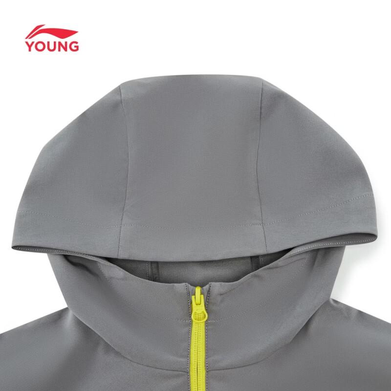 LI-NING Kids' Hooded Tracksuit Set