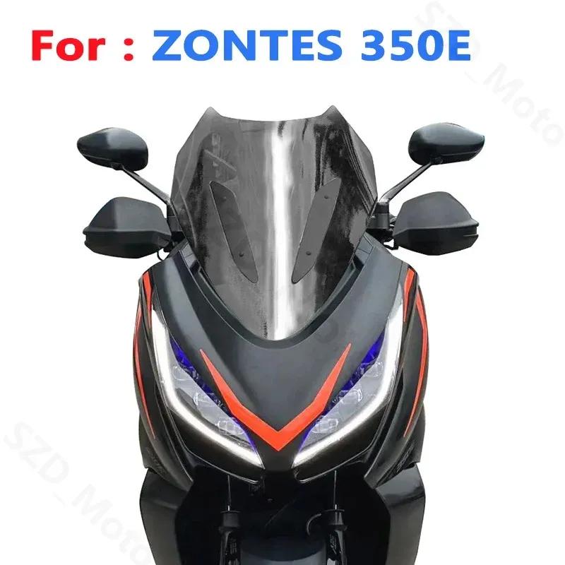 Экран для Zontes E350 350E 350 E ZT350E ZT350T-E Мотоцикла Спортивные Ветрозащитные Дефлекторы Ветровое Стекло Ветровые Стекла Козырек Козырек Серый