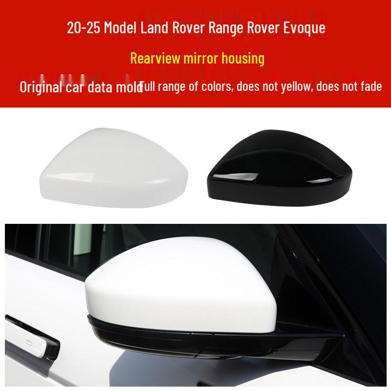 Подходит для Land Rover Range Rover Evoque 2020-2025 Корпус зеркала заднего вида, Рамка, Стекло, Отражатель, Поворотник