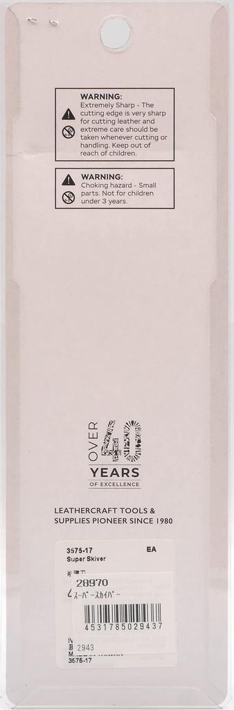 Craftsha Инструмент для снятия фаски с кожи Super Skiver 28970