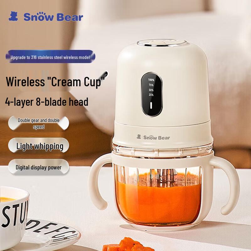 SnowBear Беспроводной портативный кухонный комбайн для детского питания