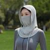 Шляпа от солнца Ice Silk, защищающая лицо от солнца, охлаждающая, дышащая, анти-ультрафиолетовая шляпа с шалью для женщин, для езды на велосипеде, от солнца