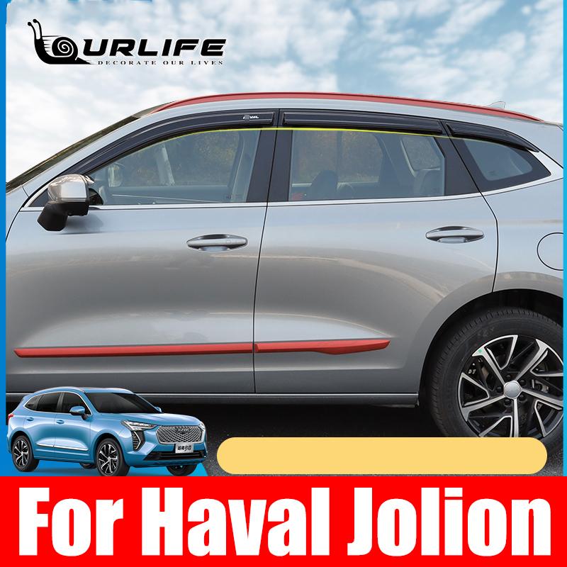 Для Haval Jolion 2022 2023 Автомобильный Зеркало Заднего Вида Козырек Окна ABS Защитный Чехол Аксессуары