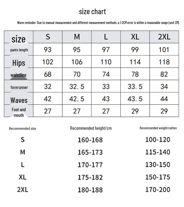 Мужские повседневные брюки с манжетами JEEP SPIRIT