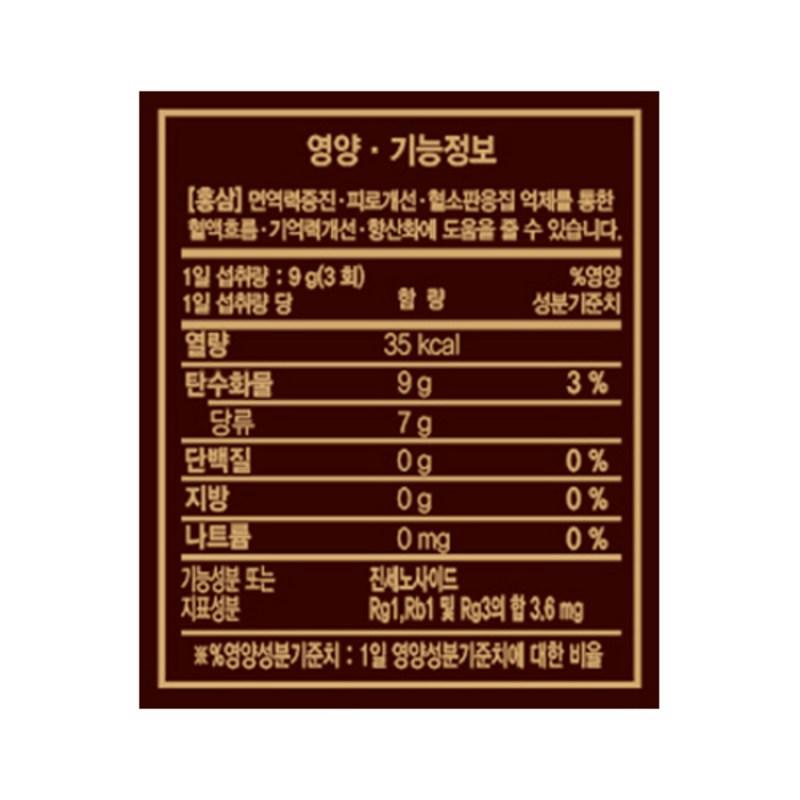 Чай красный женьшень Hyeindam 100p, 300g, 1 шт.