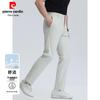 Pierre Cardin Мужские повседневные брюки с защитой от складок, длинные