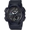 Мужские часы Casio AEQ-110W-1BJH, Черные, Коллекция Casio [Официальный японский продукт]
