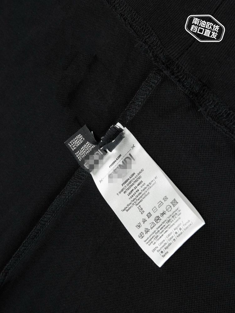 Unisex Black Jacquard Knitwear Sweatshirt with Letter Design, Long Sleeve, Round Neck