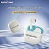 Беспроводные Bluetooth-наушники-вкладыши Bach Johann T2