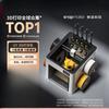 Snapmaker U1 Многоматериальный 4-сопловой Цветной FDM 3D-принтер