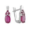 Silver Earrings with Natural Ruby ​​2.352ct (2072805)