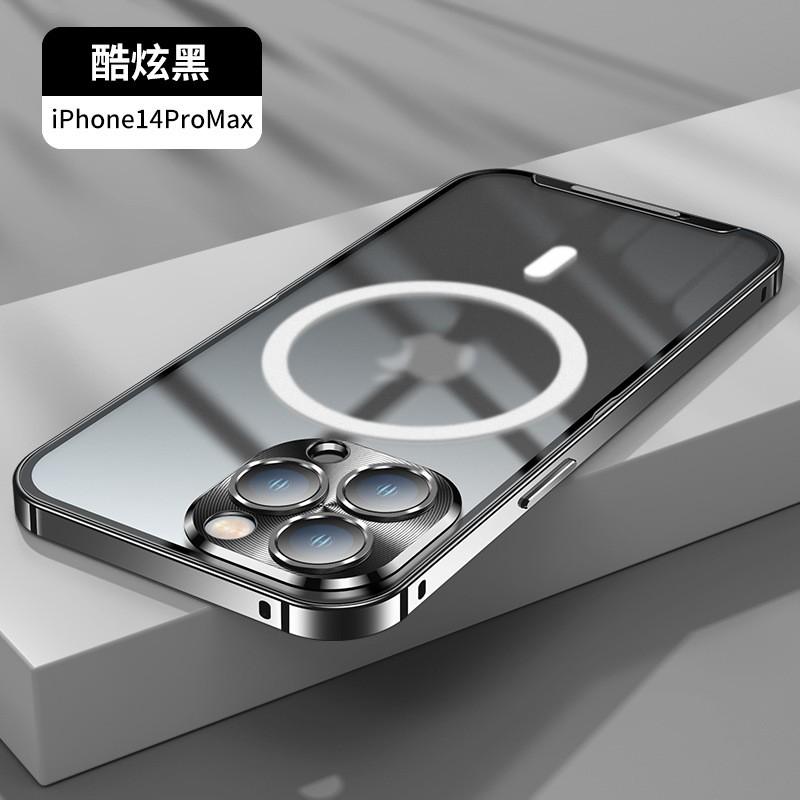 Metal Frame PC Matte Back Magnetic Phone Case IPhone 15 Pro Max 16 14 Series