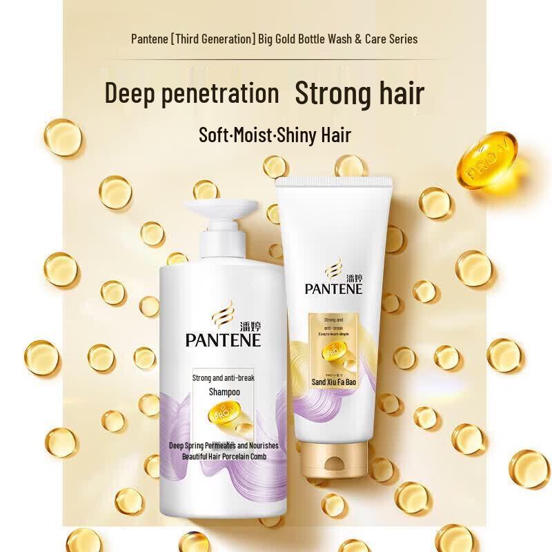 Pantene Amino Acid Strengthening Shampoo