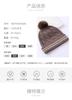 100% Pure Wool Knitted Hat for Women