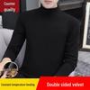 Мужской флисовый жилет на осень/зиму: Корейский стиль, с плюшевой подкладкой, без рукавов, однотонная, куртка на молнии со стойкой.